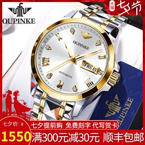 Swiss certified automatic watch Mens mechanical watch Brand-name watch Ultra-thin double calendar mens watch Middle and old