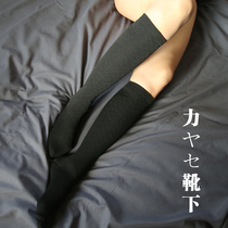 Japanese black sexy secondary elastic student Middle tube thin leg stockings pressure socks thin calf muscle strong