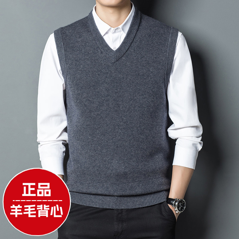 Hengyuanxiang Middle-Aged Men's Wool Vest with Wool Blend, Thickened Sleeveless Cardigan for Middle-Aged and Elderly Men, Winter Crew Neck Knitwear
