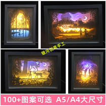 Photocopying Paper Engraving lamp Cubism Engraving Paper Lamp Decoration Small Night Table Lamp Creative Handmade Material Bag Holiday Gift