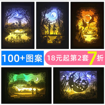 Light And Shadow Paper Engraving CREATIVE DECORATIVE TABLE NIGHT LIGHT HANDMADE DIY CARVED PAPER MATERIAL SOLID CUT PAPER LAMINATED LIGHT BOX GIFT