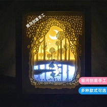 Light and shadow paper carving lamp fairy tale creative three-dimensional decoration bedroom night desk lamp box hand-made material gift