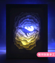 Light and shadow paper carving lamp whale King three-dimensional decoration bedroom night lamp table lamp box DIY creative handmade material gift
