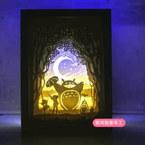 Light Shadows Paper Sculptures Dragon Cat Solid Bedroom Night Terrace Light Box Creativity Handmade materials DIY Decorative Gifts