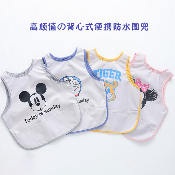 Baby vest-style waterproof gown children's sleeveless anti-dressing baby eating bib summer painting apron thin section