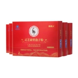 Ganoderma sanxian сельская сельская местность разбитая ганодерма Lingzhi Powder 30 мешков с баллов*5 коробок для усиления больницы иммунохической силы подлинный PV