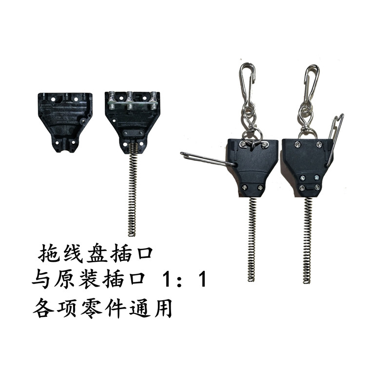 Fencing equipment Italy's favero trailing wire disc matching plug jack 1: 1 to create an outlet quality-Taobao