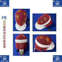 Национальный флаг