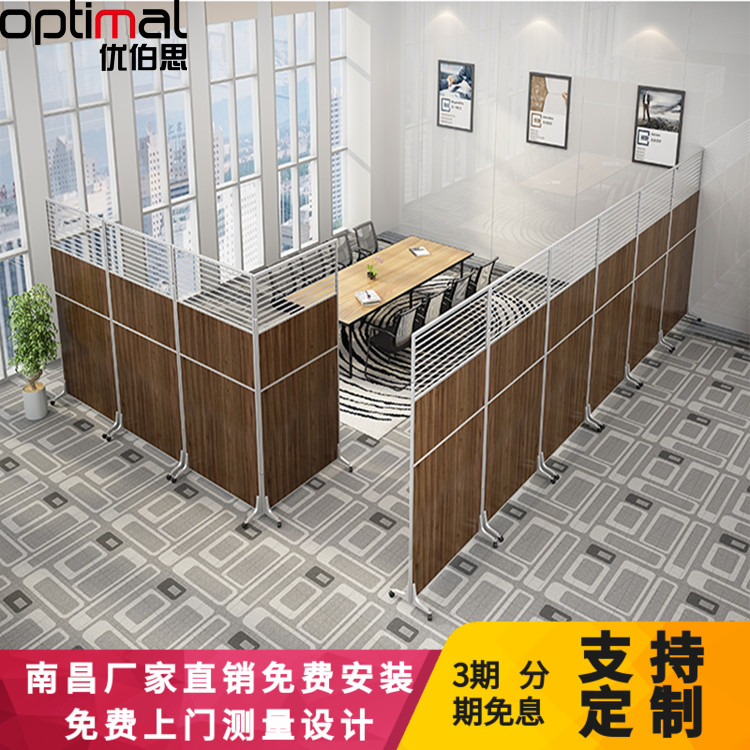 Nanchang mobile screen partition can be folded with wheels sliding door type baffle workshop office activity high partition wall