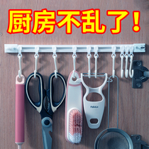 Kitchen storage sliding track hook cabinet door storage hook artifact free punch-free cabinet door storage rack