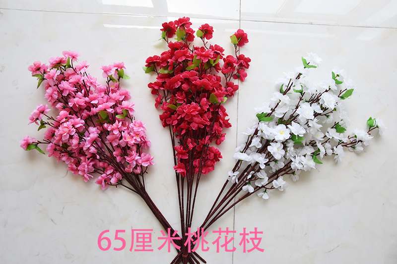 Mô phỏng hoa đào giả, hoa khô, hoa mận, hoa anh đào, phòng khách trang trí, đám cưới, nhựa, hoa, cắm hoa, trang trí - Hoa nhân tạo / Cây / Trái cây lan giả hạc