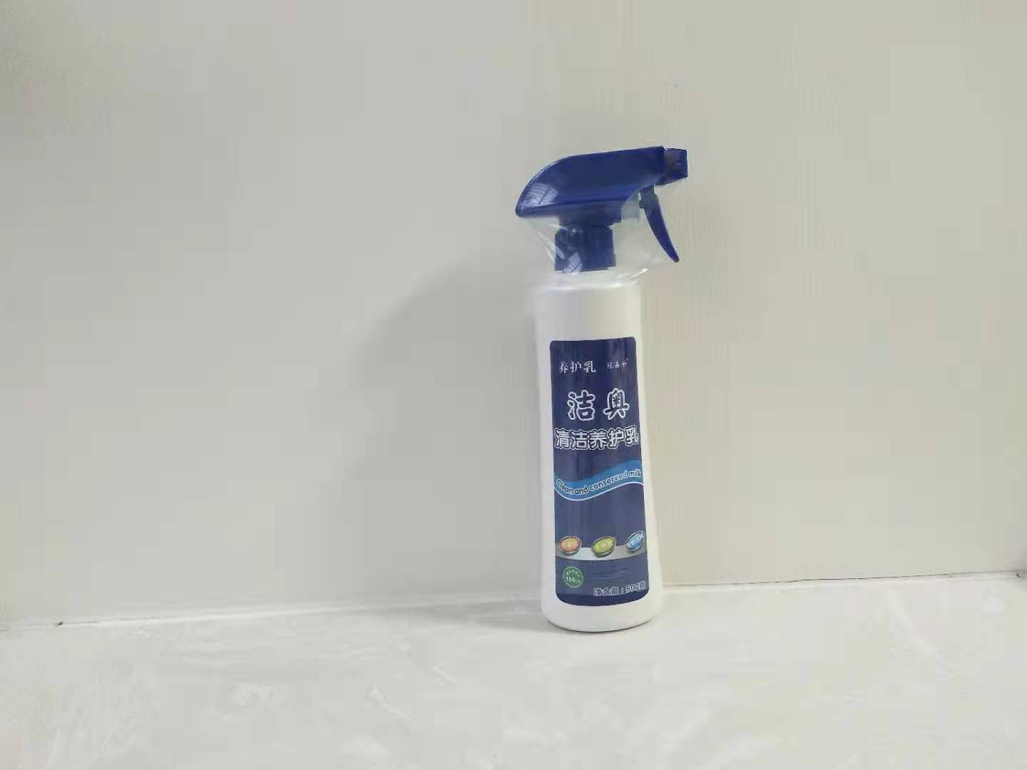 Clean and clean conservation of milk oil stain Net cleaning agent cleaning agent-Taobao