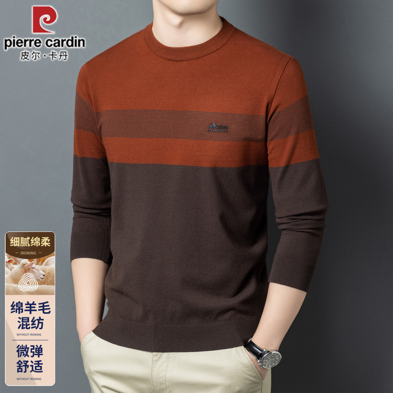 Pierre Cardin Men's Round-Neck Striped Wool Knit Sweater, Long-Sleeve, New Spring/Autumn Thin Sweater, Trendy Base Layer