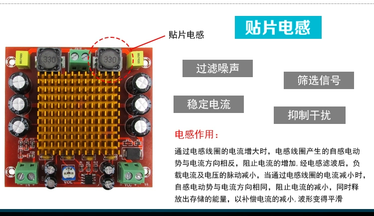 module khuếch đại âm thanh 5v XH-M544 Mono 150W Bộ khuếch đại công suất kỹ thuật số TPA3116DA Bộ khuếch đại âm thanh kỹ thuật số 12-26V module khuếch đại âm thanh module khuếch đại âm thanh