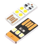 Прикоснитесь к USB Lights Mini Ultra -Thin USB Computer Night Light Plug 5V Использовать USB Light Light Light USB Camping Light