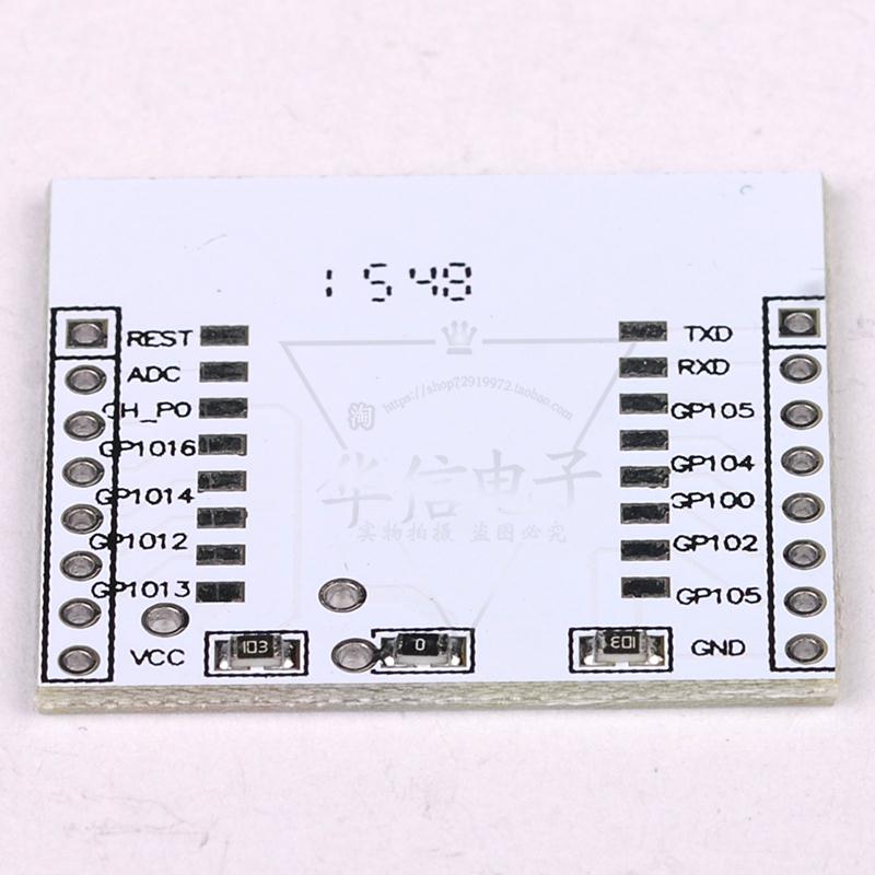 Serial port WIFI ESP8266 module switching board ESP-07 ESP-08 ESP-12 (without modules)