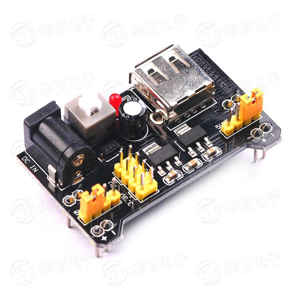 Bread Board Special Power Module Compatible 5V 3 3V Wanuse board power supply board switching power supply board