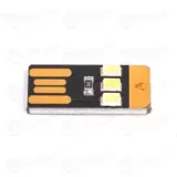 Прикоснитесь к USB Lights Mini Ultra -Thin USB Computer Night Light Plug 5V Использовать USB Light Light Light USB Camping Light