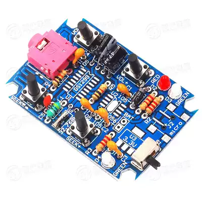 FM Stereo Radio Kit diy Radio Parts GS1299 Digital Radio Production Kit