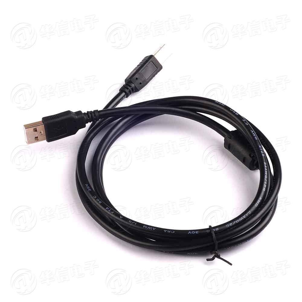 USB print meter machine line usb 2 0 data line 1 5 m premium black