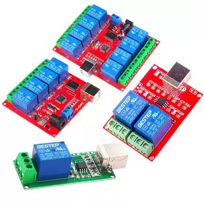 USB relay 124-way drive-free Intelligent Control Board switch 5vUSB8 computer controller module