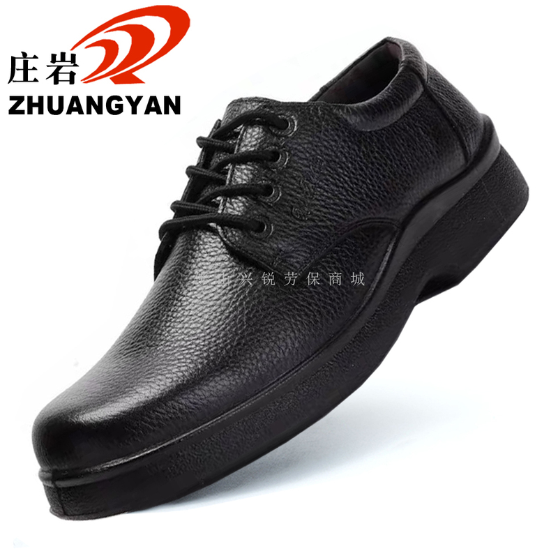 Zhuangyan Chef Shoes Are Non-Slip and Waterproof, Special Work Shoes for the Kitchen, Restaurant and Hotel Work Shoes, Casual Leather Labor Protection Shoes for Men