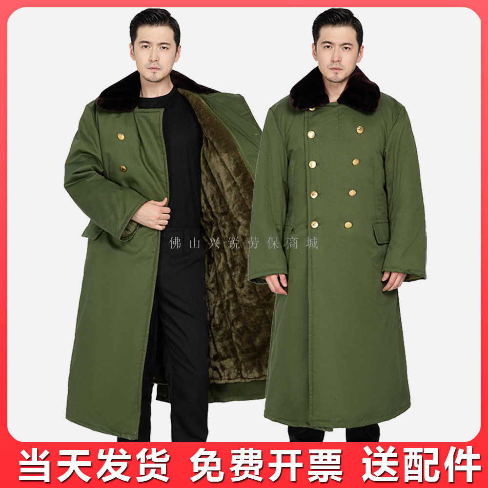 New military-style overcoat ❄️ Winter's ultimate cold-weather