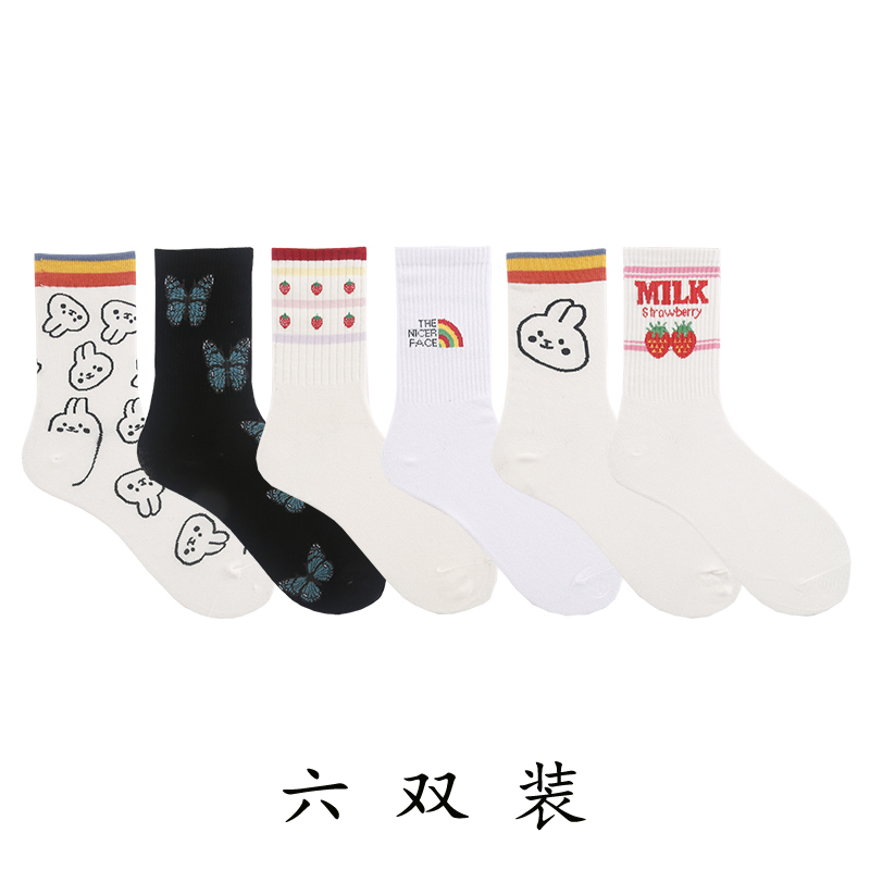 【X17】6 double Socks female Middle tube socks ins tide Internet celebrity street Medium and long term solar system Korean version Versatile Academic atmosphere Stockings female tide