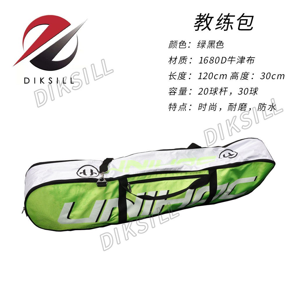 Dry Land Ice Hockey Bag FLOORBALL Soft Hockey Snowy Earth Fuleball Coach Bag UNIHOC