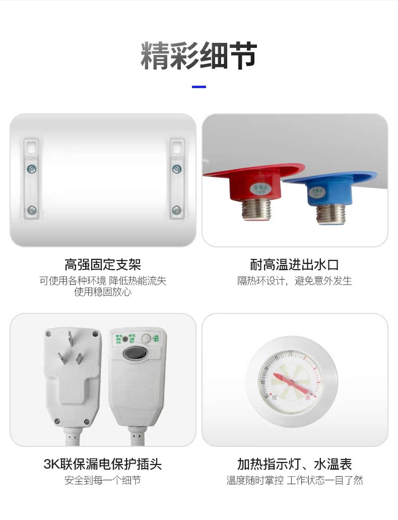 bình nước nóng panasonic Vantage chia sẻ Decker SY20-DDA50 kinh tế và thực tế 50 lít máy nước nóng trữ nhiệt nhanh dung tích lớn - Máy đun nước bình nước nóng rossi