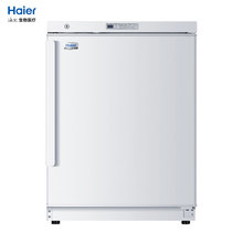 Haier 2-8 ℃ medicine refrigerator HYC-118A medical refrigerator laboratory refrigerator reagent display cabinet