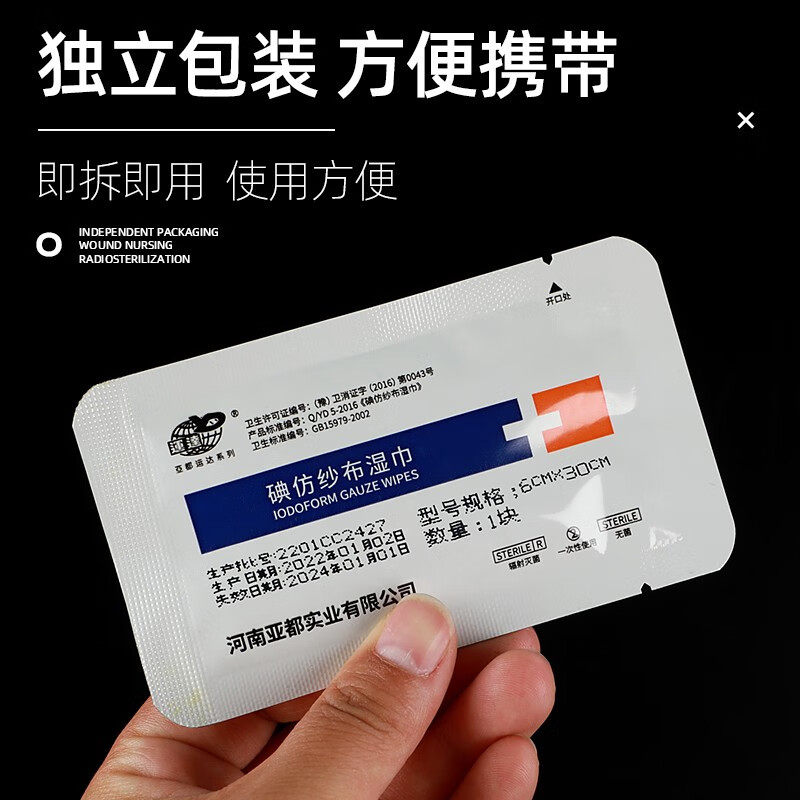 碘仿反应是如何揭示有机化合物结构的?-商品-淘宝百科网