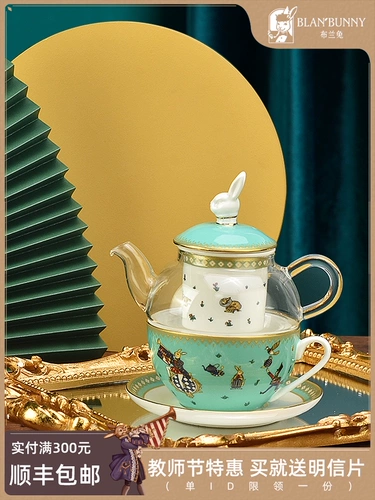 Bran Rabbit Blanbunny King Queen Garden Garden Mini Mother Pot Bork Box Британская чайная чашка диск