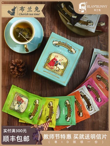 Красный (черный) чай, чай горный улун, чай в пакетиках, зеленый чай, розовый чай