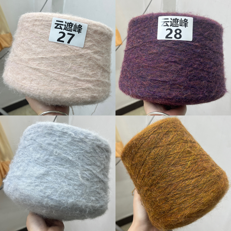 [Special Offer] Imported Baby Alpaca Wool Yarn/ Skin-Friendly, Delicate, and Comfortable