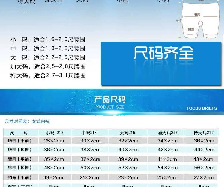 Mua 2 tặng 1 quần cotton an toàn modal chống nắng nữ mùa hè chất béo cotton xà cạp cotton cỡ lớn bảo hiểm quần short thời trang nữ đẹp
