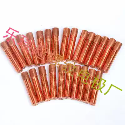 Copper threaded electrode Copper tapping Metric imperial American pipe teeth non-standard customization M2 3 4 5 6-12
