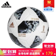 Adidas adidas 2018 Nga World Cup bóng đá bóng 5 bóng người lớn FIFA chứng nhận chính thức