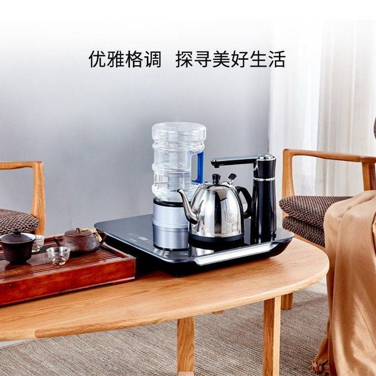 Haier Tea Bar Machine Type Drinking Fountain Fully Automatic Electric Kettle Small Mini Quick Cooking Pot Insulation Pot