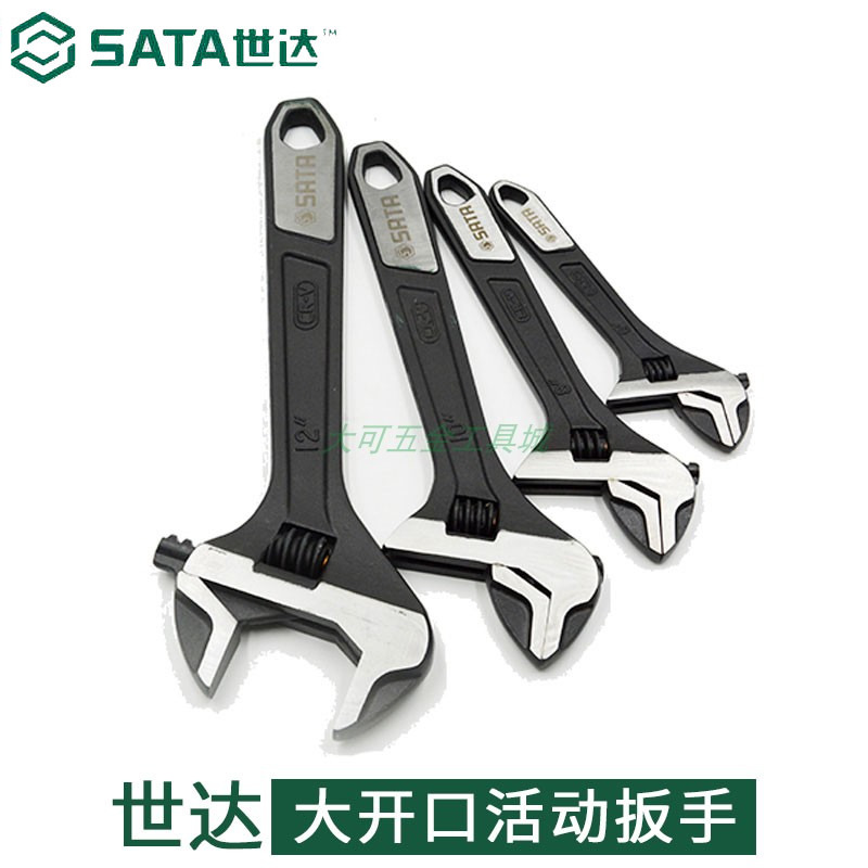 Seda tool big opening active plate hand fast large living opening 47122 47122 47123 47124 47124 47125