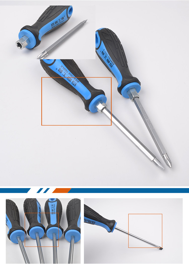 Tournevis pour réparation vélo - Ref 2295192 Image 18