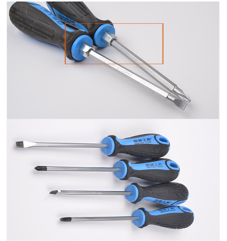 Tournevis pour réparation vélo - Ref 2295192 Image 19