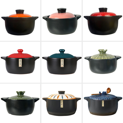 2025年12月15日更新【万能白菜价】的图片 第24张