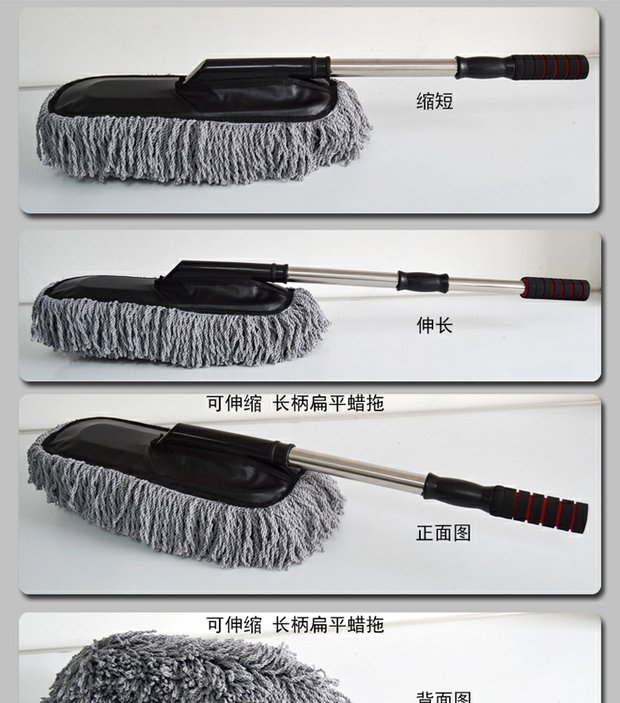 Xe bọ cạp cọ lau xe lau chùi xe quét bụi công cụ loại bỏ xe rửa xe nhân tạo sáp kéo cung cấp làm sạch bàn chải - Sản phẩm làm sạch xe thiết bị vệ sinh xe ô tô