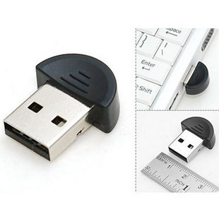 Accessoire USB - Ref 450944 Image 8