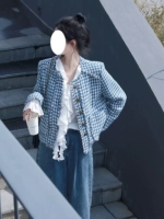 Синий, в стиле Шанель