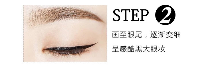 Yan Lanyi ủy quyền cửa hàng trang điểm mắt 3 mảnh set 188 mascara lông mày bút chì kẻ mắt không tẩy trang không thấm nước mỏng - Bộ trang điểm chì kẻ mày the face shop