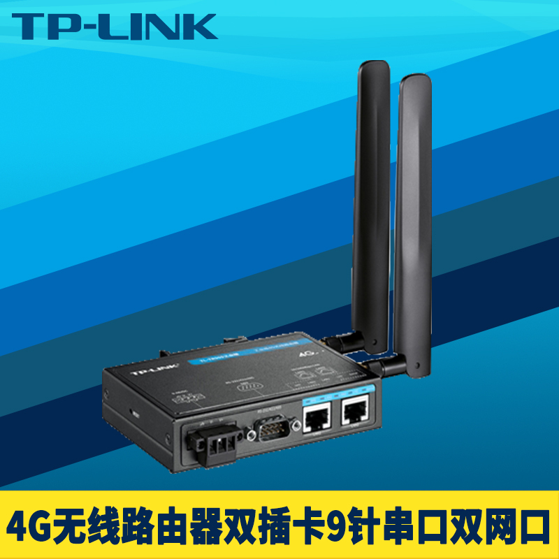 Tp-Link Tl-Tr904 Industrial-Grade 4g Wireless Router with Sim Card Slot, Ethernet Port, Wifi Network Iot Gateway, 9-Pin Rs232 Serial Port, Rail-Mounted, High and Low Temperature Resistant, Dual Sim Card Redundancy