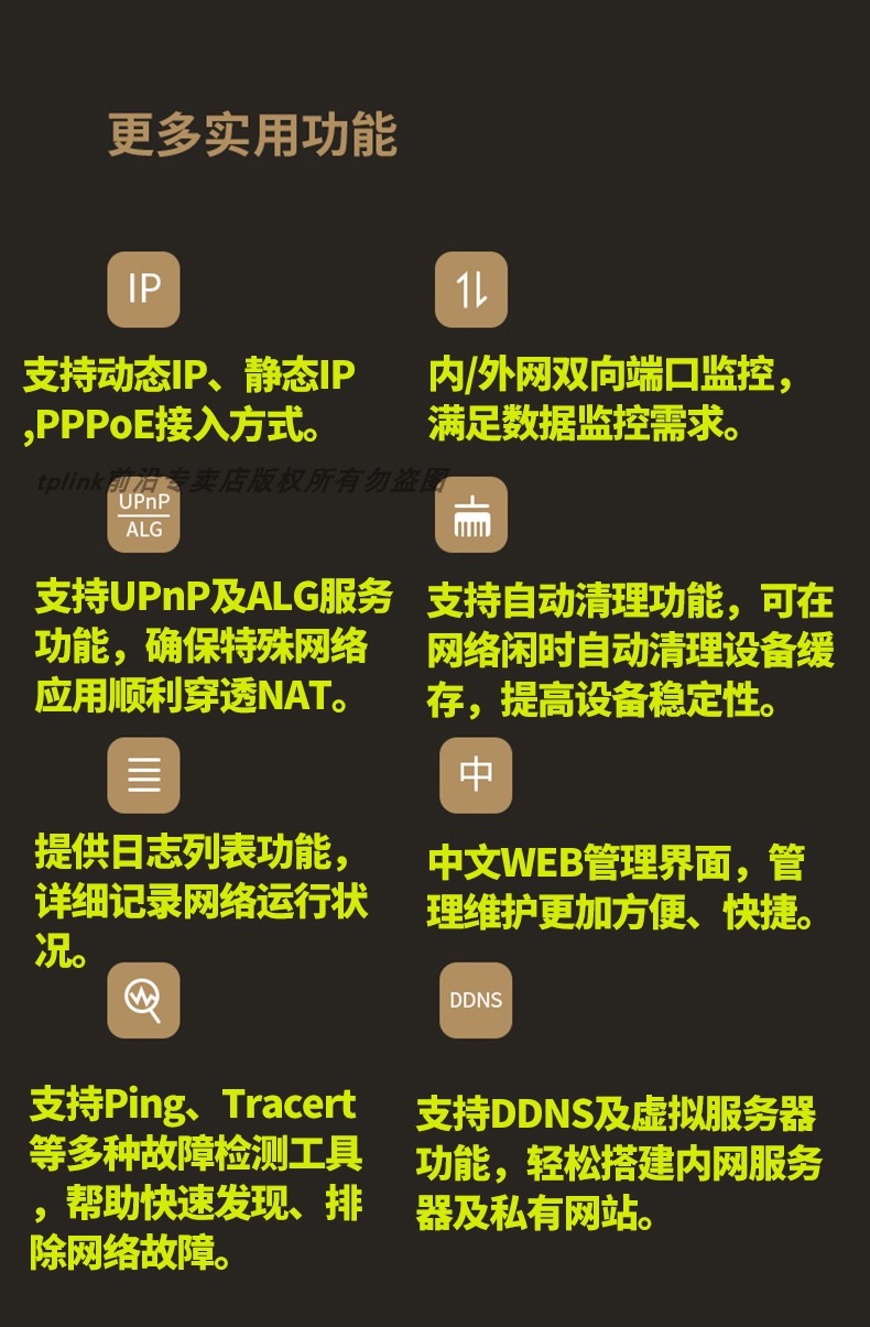 O1CN01fWv3Vy2FbL3F1Wjwt_!!2787628898.jpg