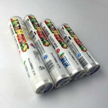 Size and size Roll wrap wrap Multi-specification Household kitchen food refrigeration wrap Stretch film Packaging packing film